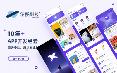 二次開發(fā)app手機(jī)端服裝商城系統(tǒng)在線購買西裝西褲量身定制