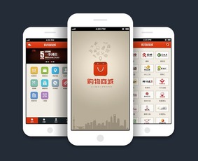 商城app開發(fā)制作收費(fèi)價(jià)格分析