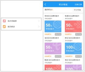 68款寵物app分析 上 市場(chǎng)廣闊有待發(fā)掘
