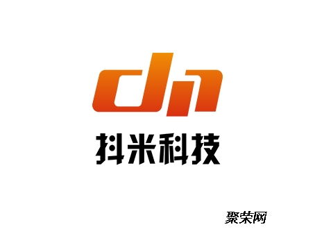 直播帶貨系統app軟件定制開發專業軟件開發公司