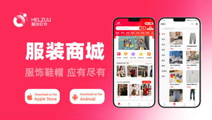 家政維修app開發同城保潔服務月嫂上門預約軟件小程序定制
