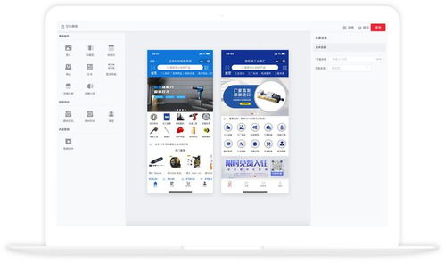 線上商城系統(tǒng)開發(fā)