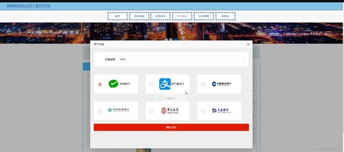 springboot java php node python健康商城藥品線上配送系統(tǒng)