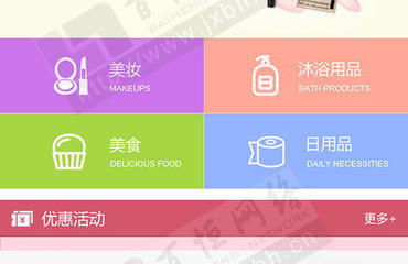 南昌app開發(fā)找哪家公司好