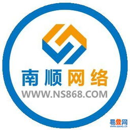 【網(wǎng)站建設(shè) 微信小程序 app定制】-廣州 經(jīng)濟(jì)開發(fā)區(qū)易登網(wǎng)