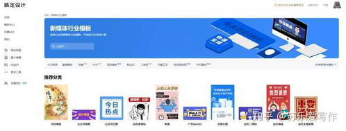 運(yùn)營一個(gè)個(gè)人公眾號(hào)是種怎樣的體驗(yàn)