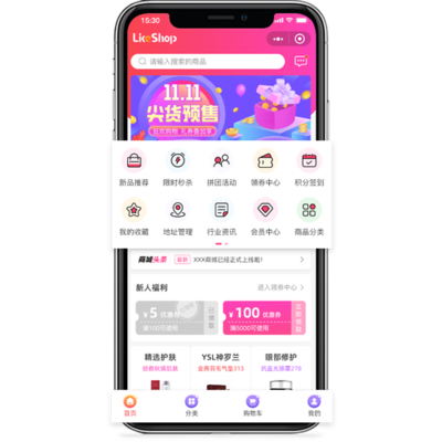 積分商城定制開發(fā)網(wǎng)絡(luò)公司解讀_地方融資平臺(tái)建議(2025年02月精選)