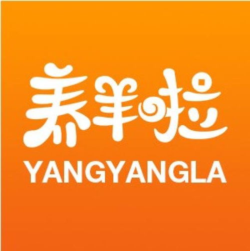 養(yǎng)羊啦生態(tài)農(nóng)場(chǎng)游戲系統(tǒng)模式定制開發(fā)