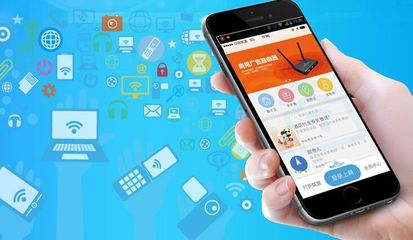 商城類APP軟件開發核心功能有哪些?