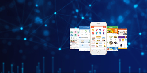 無錫小程序制作,微信商城開發,APP軟件定制服務