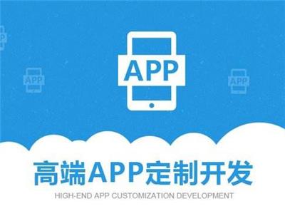 寵物商城app開發(fā)