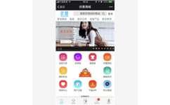 廣志信息專注于武漢app開發(fā)定制,武漢智慧城市系統(tǒng)開發(fā)公司的