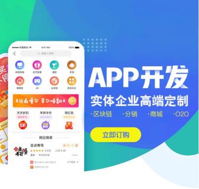 無錫微信CRM系統(tǒng)費用 按需設計