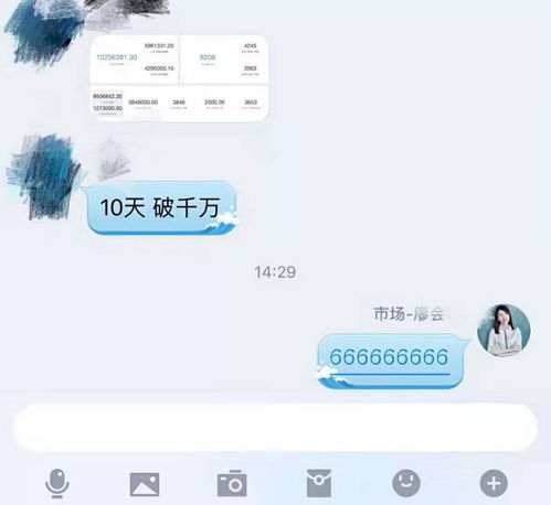 什么是掛售商城系統(tǒng),河南掛售系統(tǒng)開發(fā),江西掛售模式商城開發(fā)