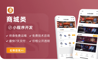 南乳花腩微信商城南乳花腩官網(wǎng)宣傳網(wǎng)站建設(shè)服務(wù)