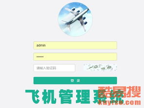 鄭州酷易搜商城網站及App系統定制開發解決方案
