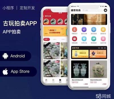 安義網(wǎng)站建設(shè)與商城系統(tǒng)定制開(kāi)發(fā) 一站式解決方案