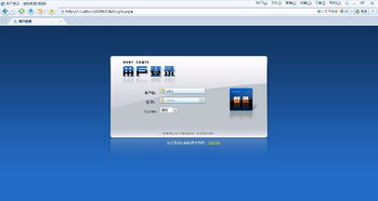 德州App定制開發 一站式解決方案助力企業數字化轉型